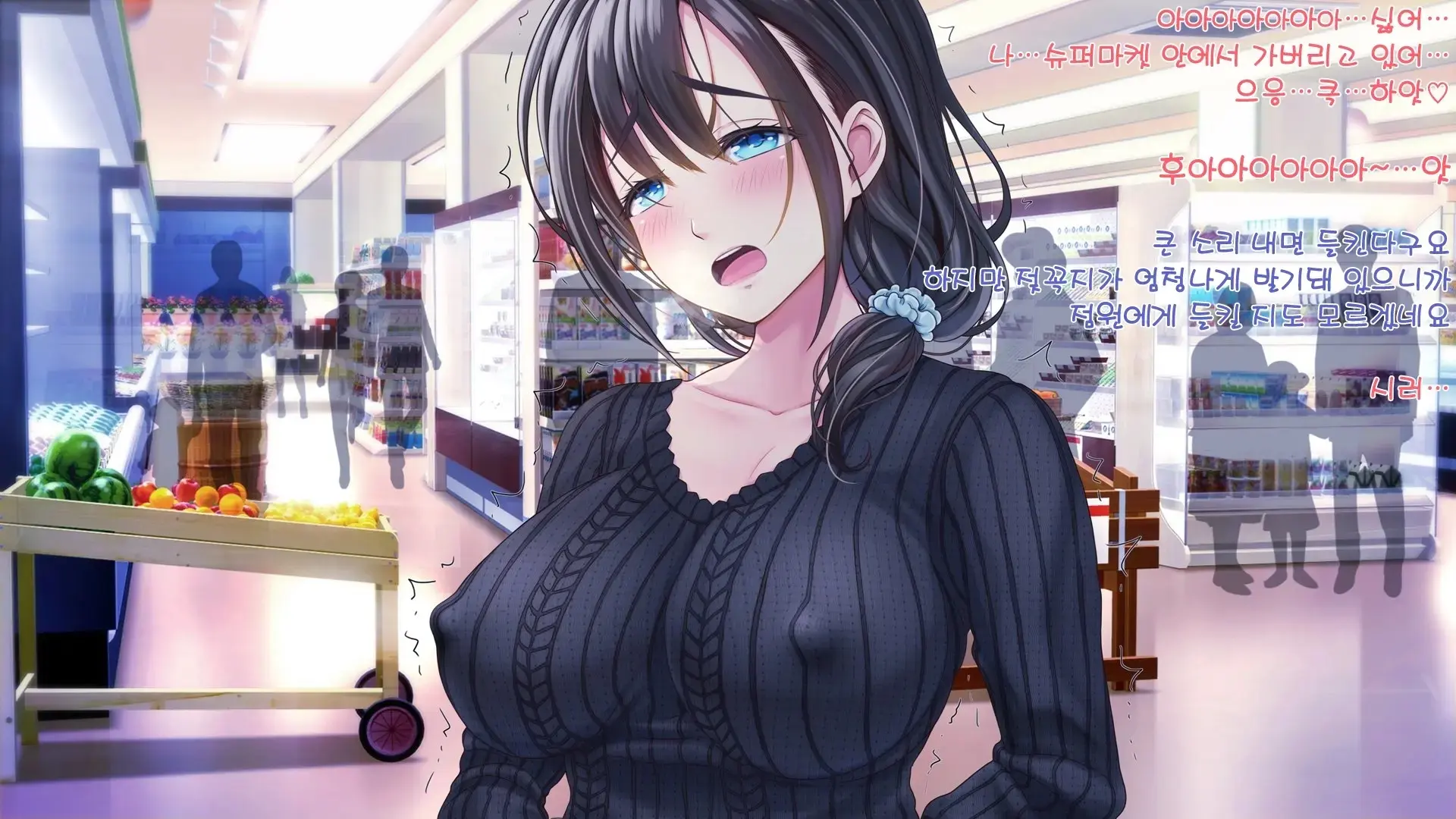 Yaneura DVD ~Nakadashi Senyou Hitozuma Bukken Nyuukyosha Boshuuchuu~ | 지붕 속 DVD ~질싸 전용 유부녀 건물 입주자 모집 중~ (Decensored)